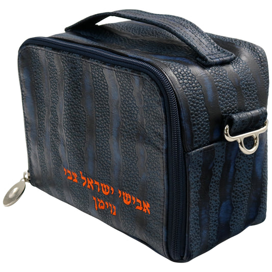 Custom Leather Travel Tallit / Tefillin Bag Style #6000-B21