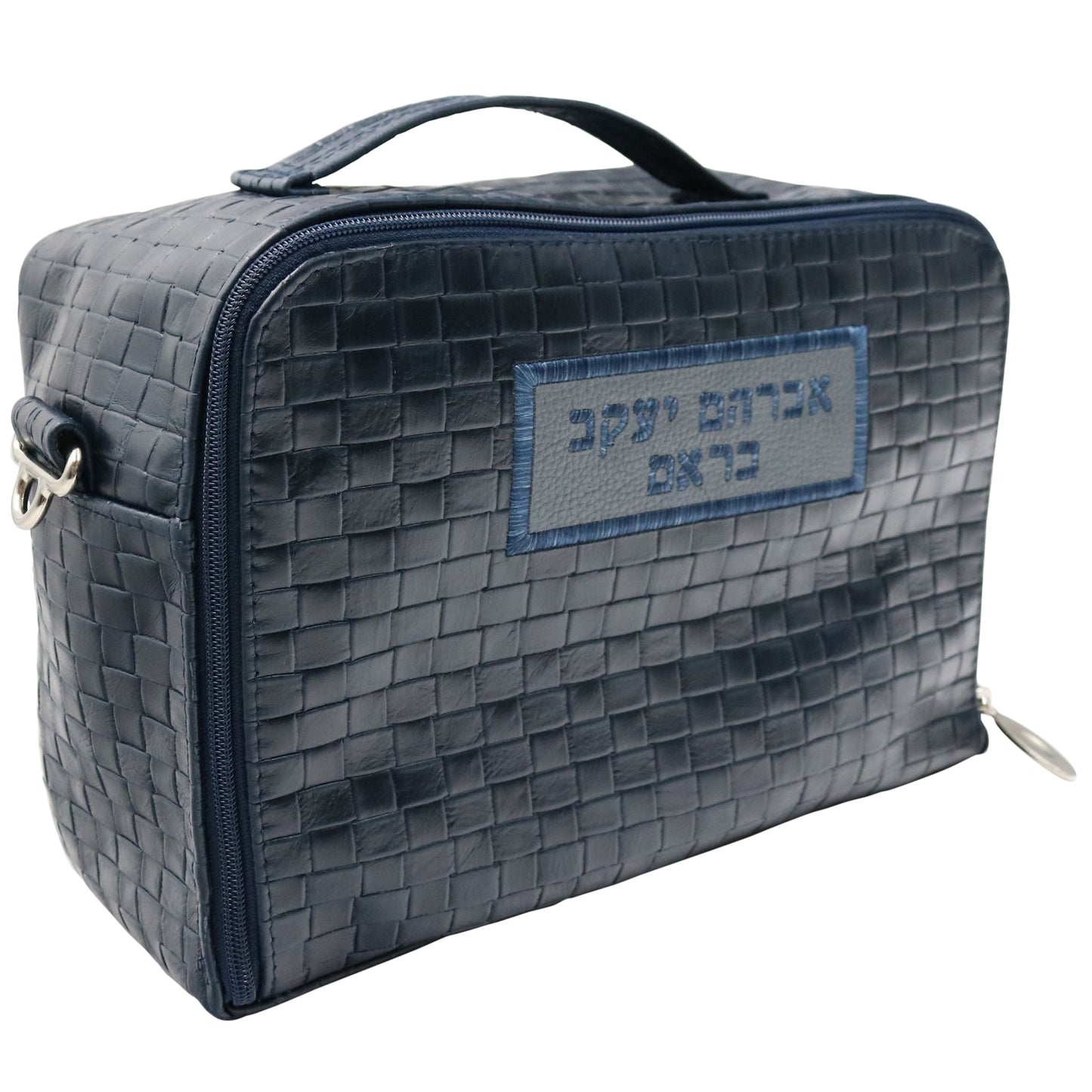 Custom Leather Travel Tallit / Tefillin Bag Style #6000-B22
