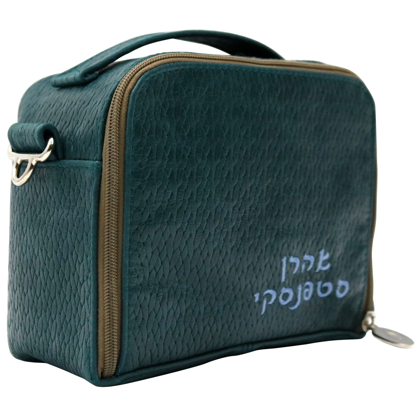 Custom Leather Travel Tallit / Tefillin Bag Style #6000-B23
