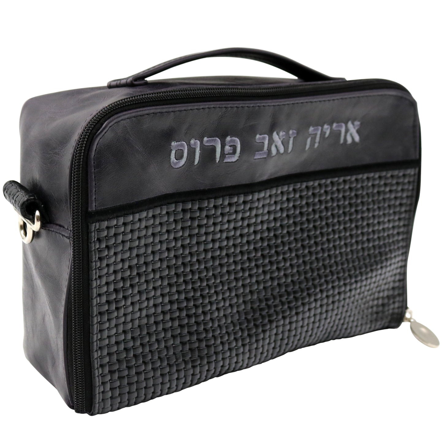 Custom Leather Travel Tallit / Tefillin Bag Style #6000-B24
