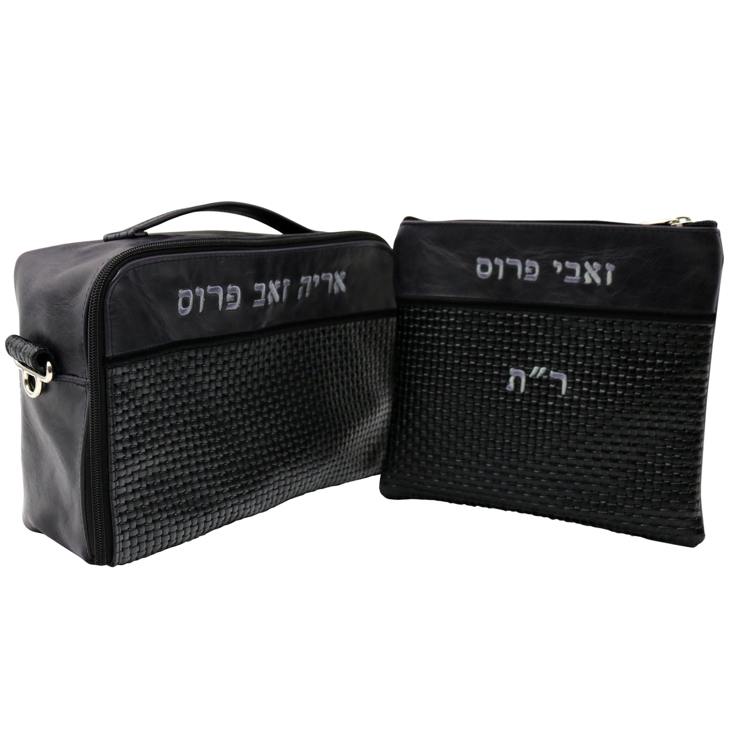 Custom Leather Travel Tallit / Tefillin Bag Style #6000-B24