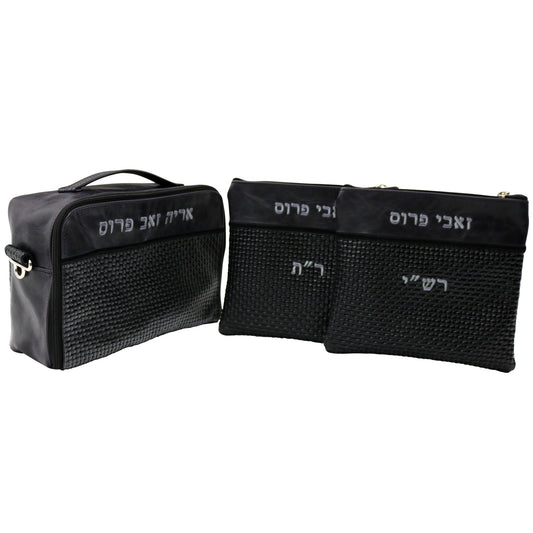 Custom Leather Travel Tallit / Tefillin Bag Style #6000-B24
