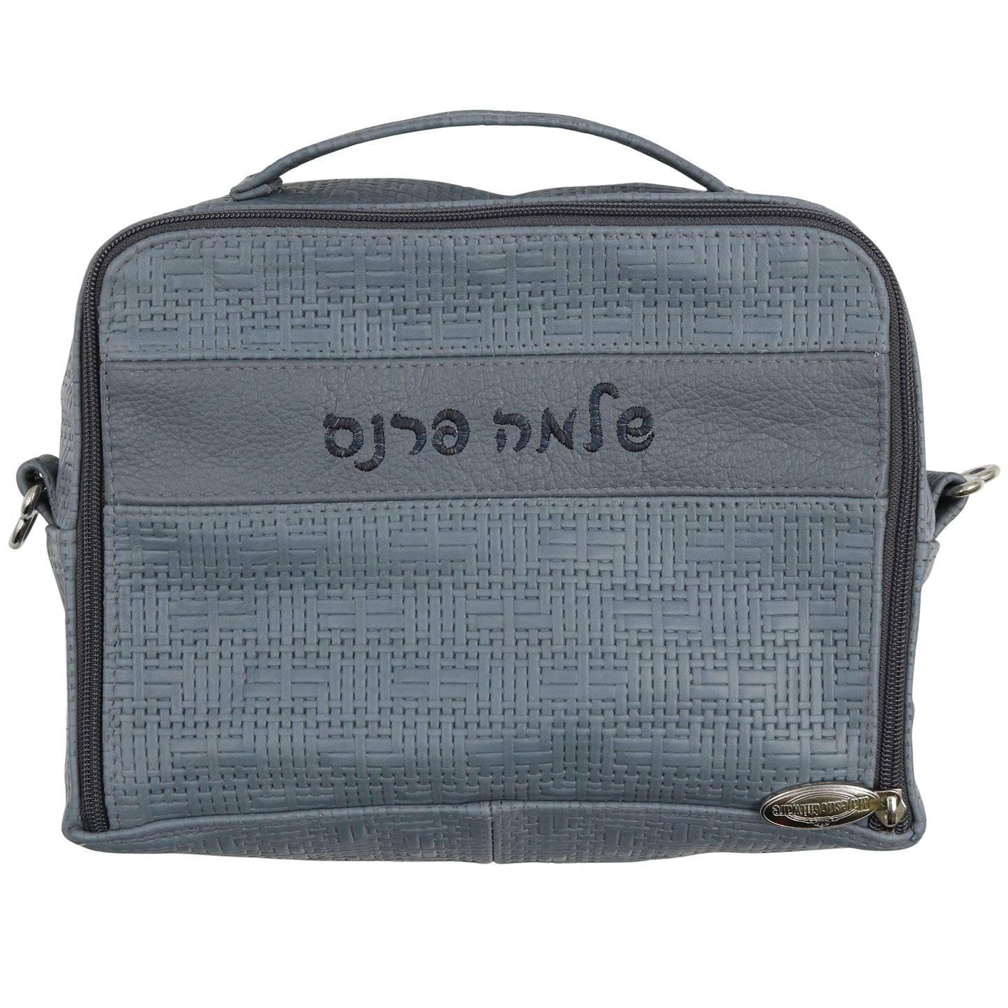 Custom Leather Travel Tallit / Tefillin Bag Style #6000-B25