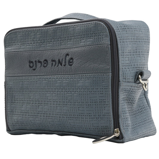 Custom Leather Travel Tallit / Tefillin Bag Style #6000-B25