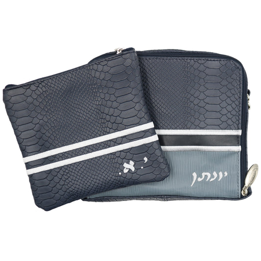 Custom Leather Travel Tallit / Tefillin Bag Style #6000-B26