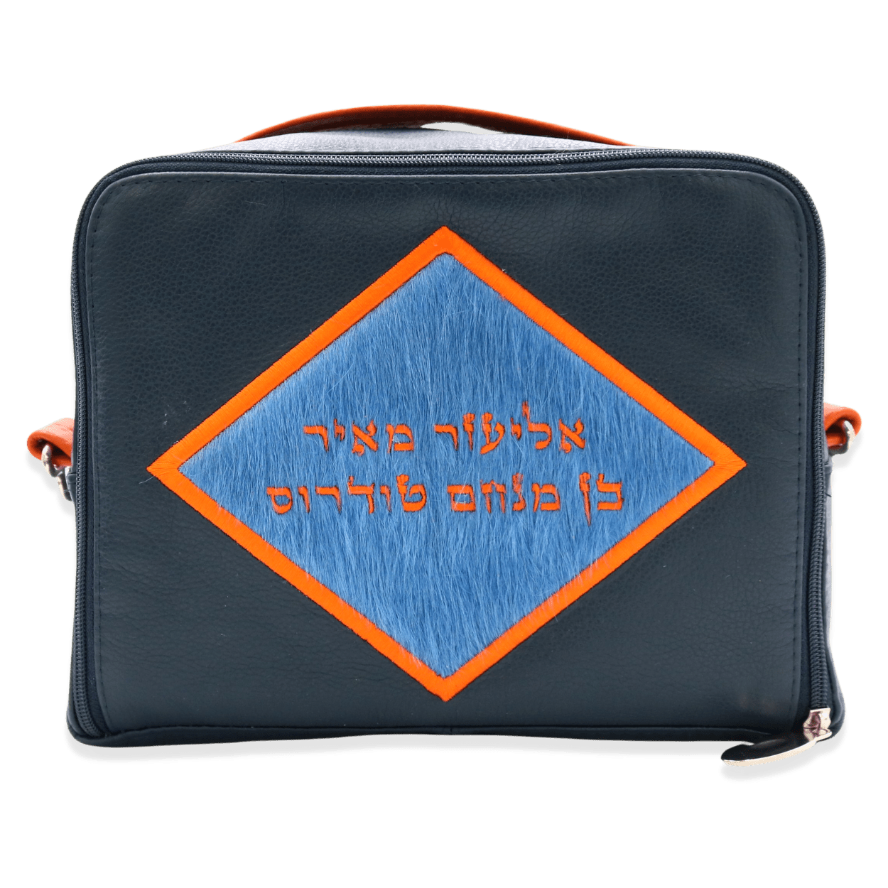 Custom Leather Travel Tallit / Tefillin Bag Style #6000-C10