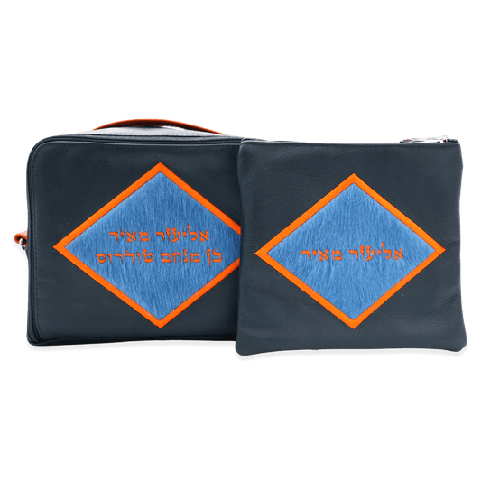 Custom Leather Travel Tallit / Tefillin Bag Style #6000-C10