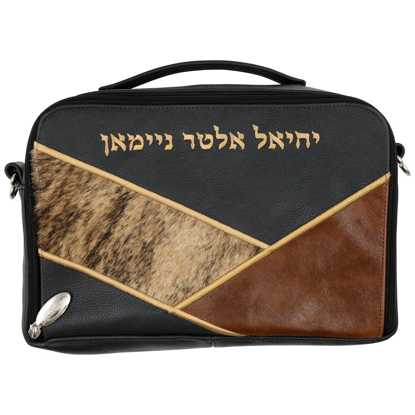 Custom Leather Travel Tallit / Tefillin Bag Style #6000-C11
