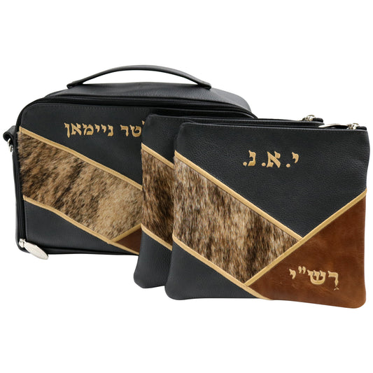 Custom Leather Travel Tallit / Tefillin Bag Style #6000-C11