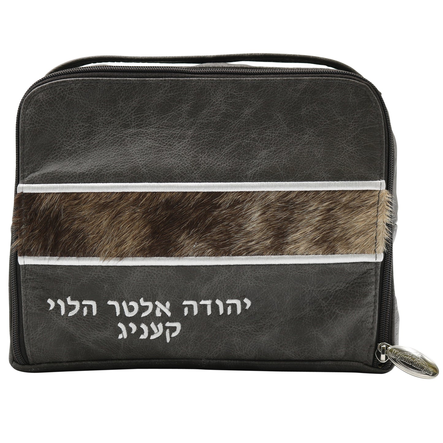 Custom Leather Travel Tallit / Tefillin Bag Style #6000-C12