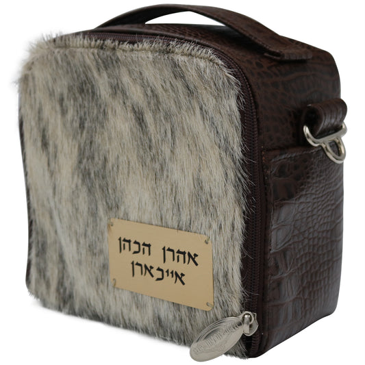Custom Leather Travel Tallit / Tefillin Bag Style #6000-C13