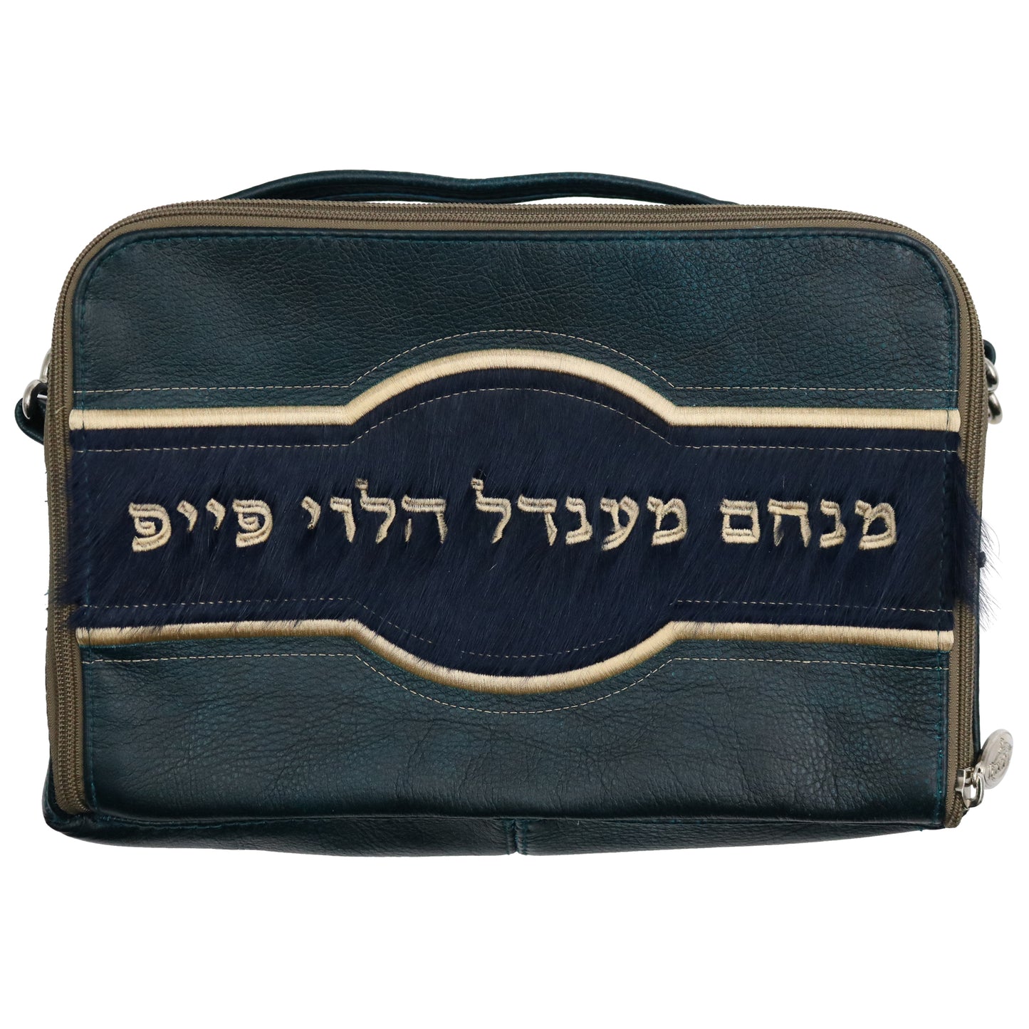 Custom Leather Travel Tallit / Tefillin Bag Style #6000-C15