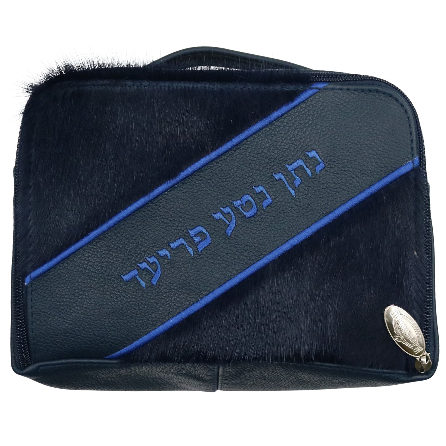 Custom Leather Travel Tallit / Tefillin Bag Style #6000-C16