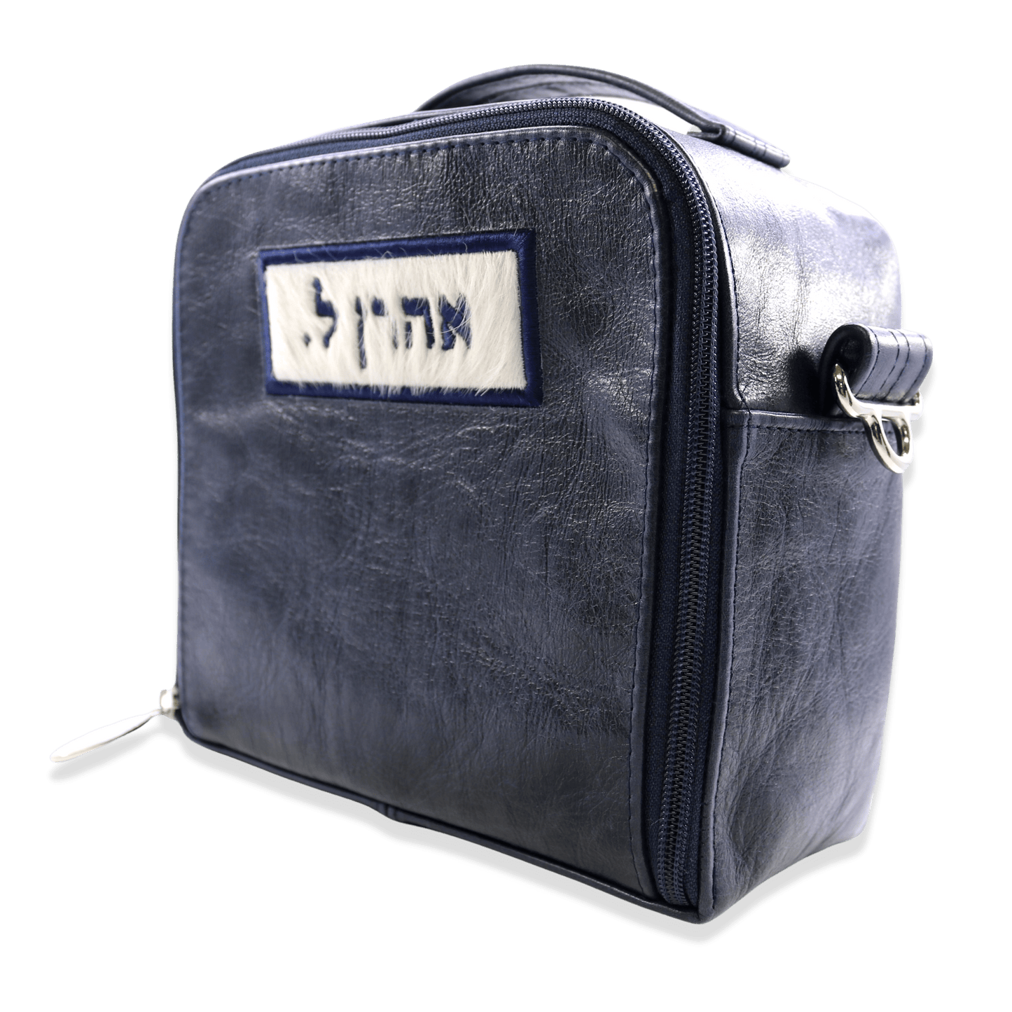 Custom Leather Travel Tallit / Tefillin Bag Style #6000-C2