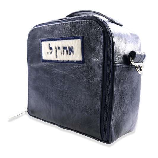 Custom Leather Travel Tallit / Tefillin Bag Style #6000-C2
