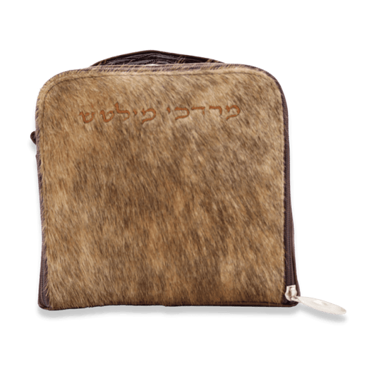 Custom Leather Travel Tallit / Tefillin Bag Style #6000-C6