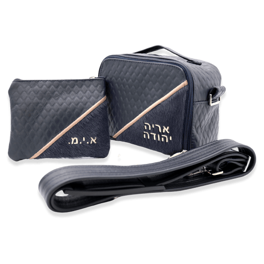 Custom Leather Travel Tallit / Tefillin Bag Style #6000-C8