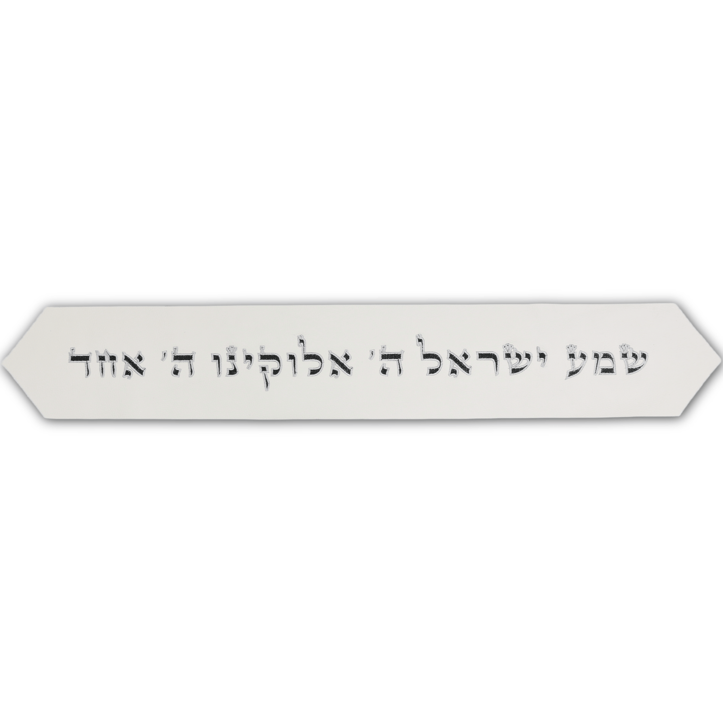 Custom Atarah - White Classic Leather - Shema Inscribed