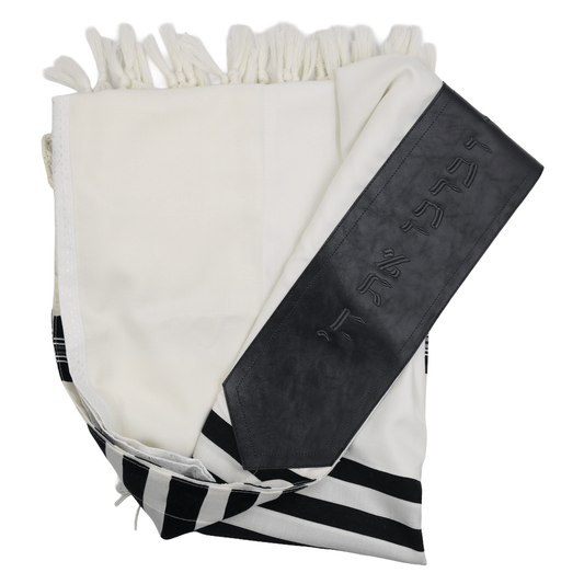 Custom Atarah - Black Weathered Leather - Se'u Yedechem Kodesh.. Inscribed