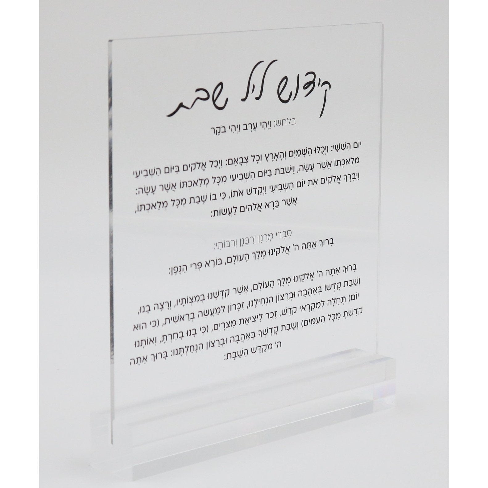 Majestic Giftware Kerzen-Menorah Aus Metall – 9-armig, Silber, Für Chanukka-Feier