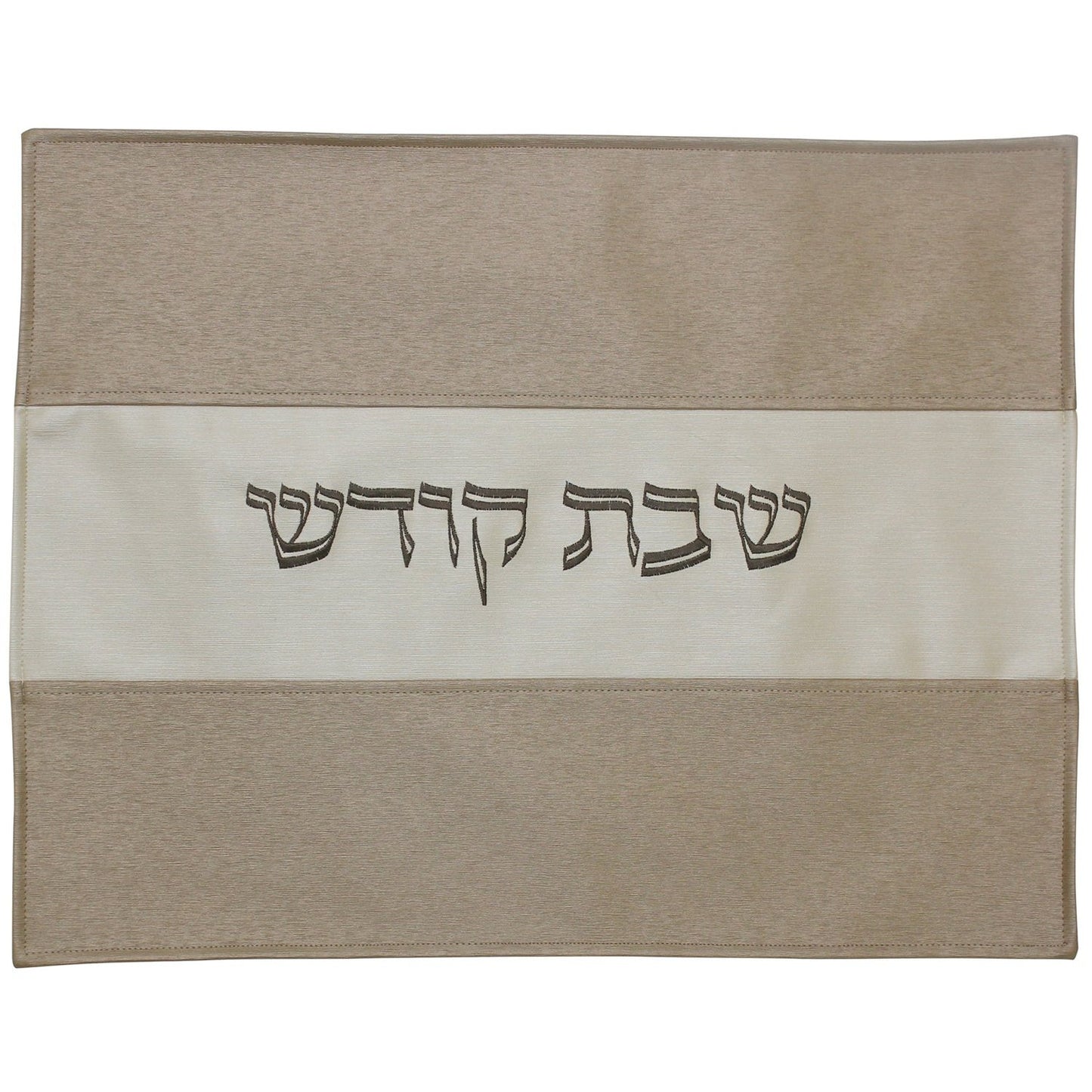 Challah Cover #CC248