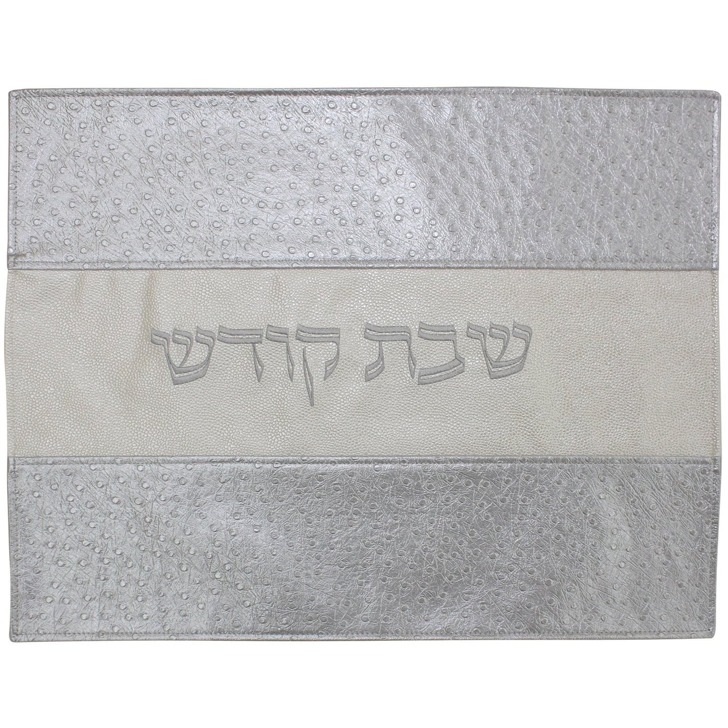 Challah Cover #CC275