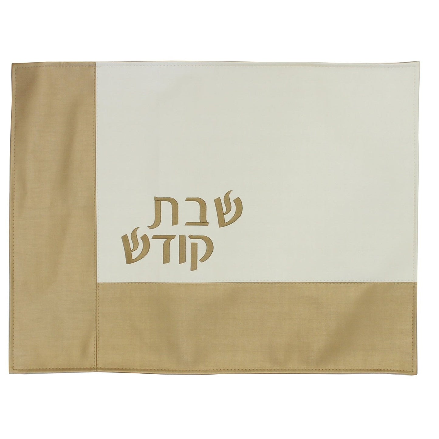 Challah Cover #CC323