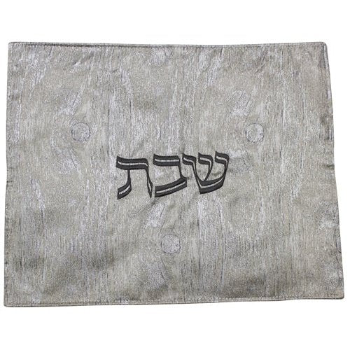 Challah Cover #CC503