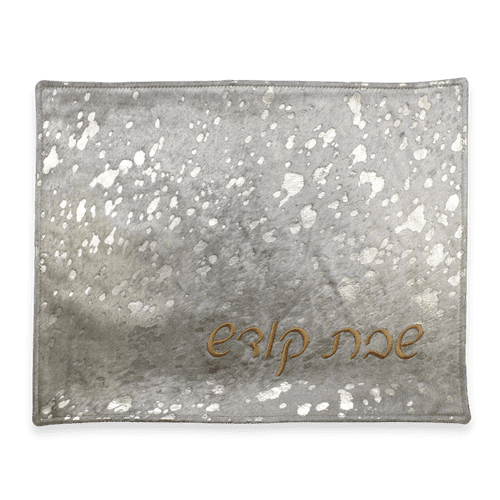 Challah Cover #CC706