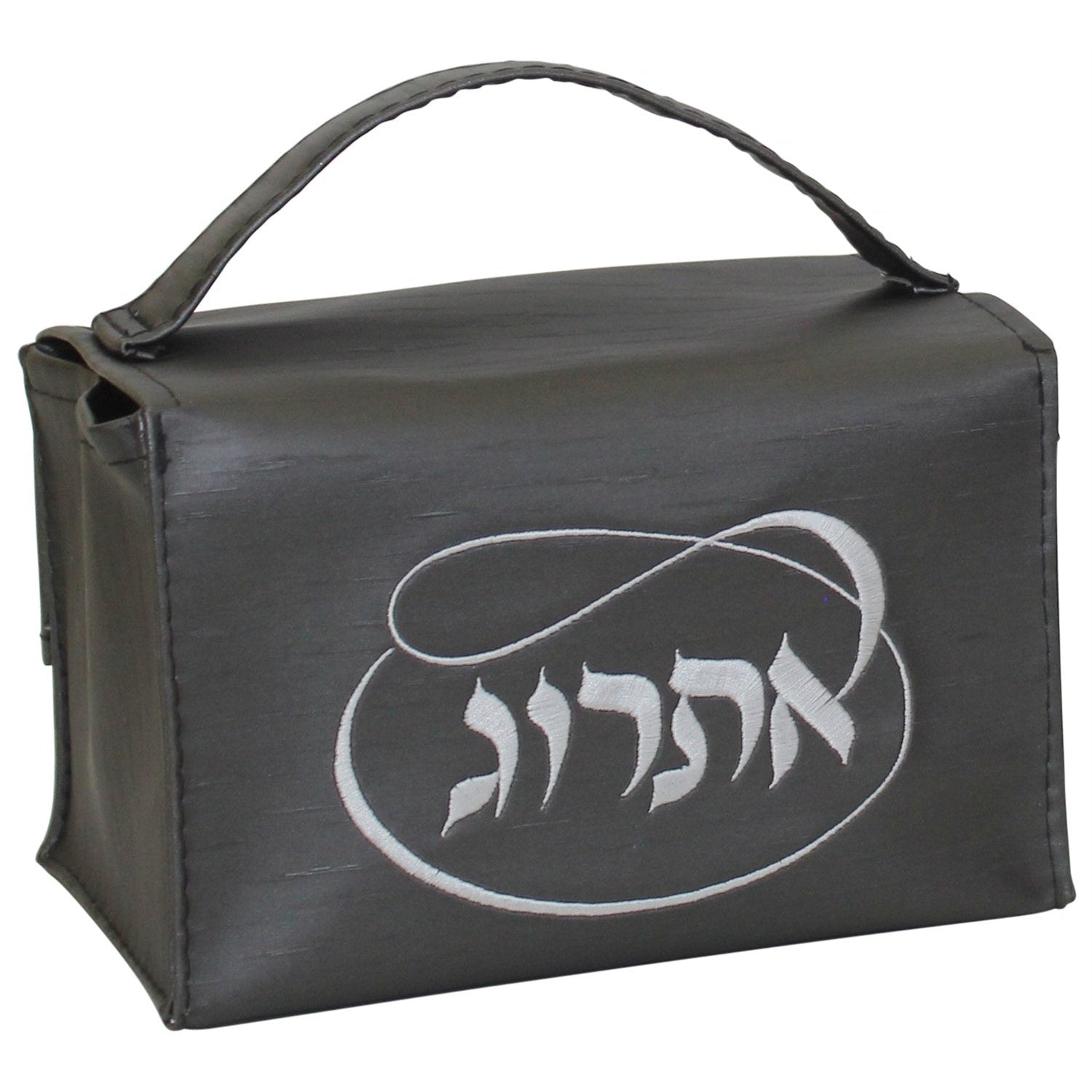 Majestic Giftware Silver-Plated Chanukah Oil Menorah