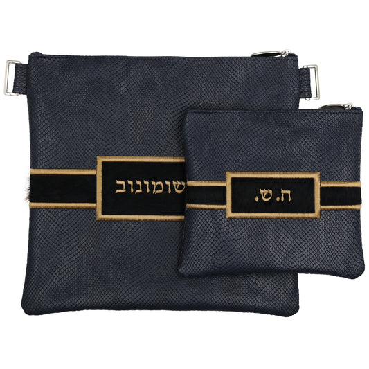 Custom Leather Tallit / Tefillin Bag Style #3019-C1