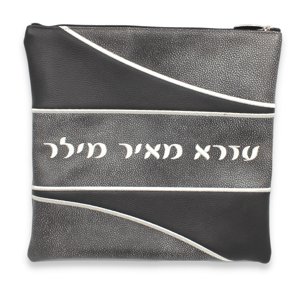 Custom Leather Tallit / Tefillin Bag Style #3010-A2