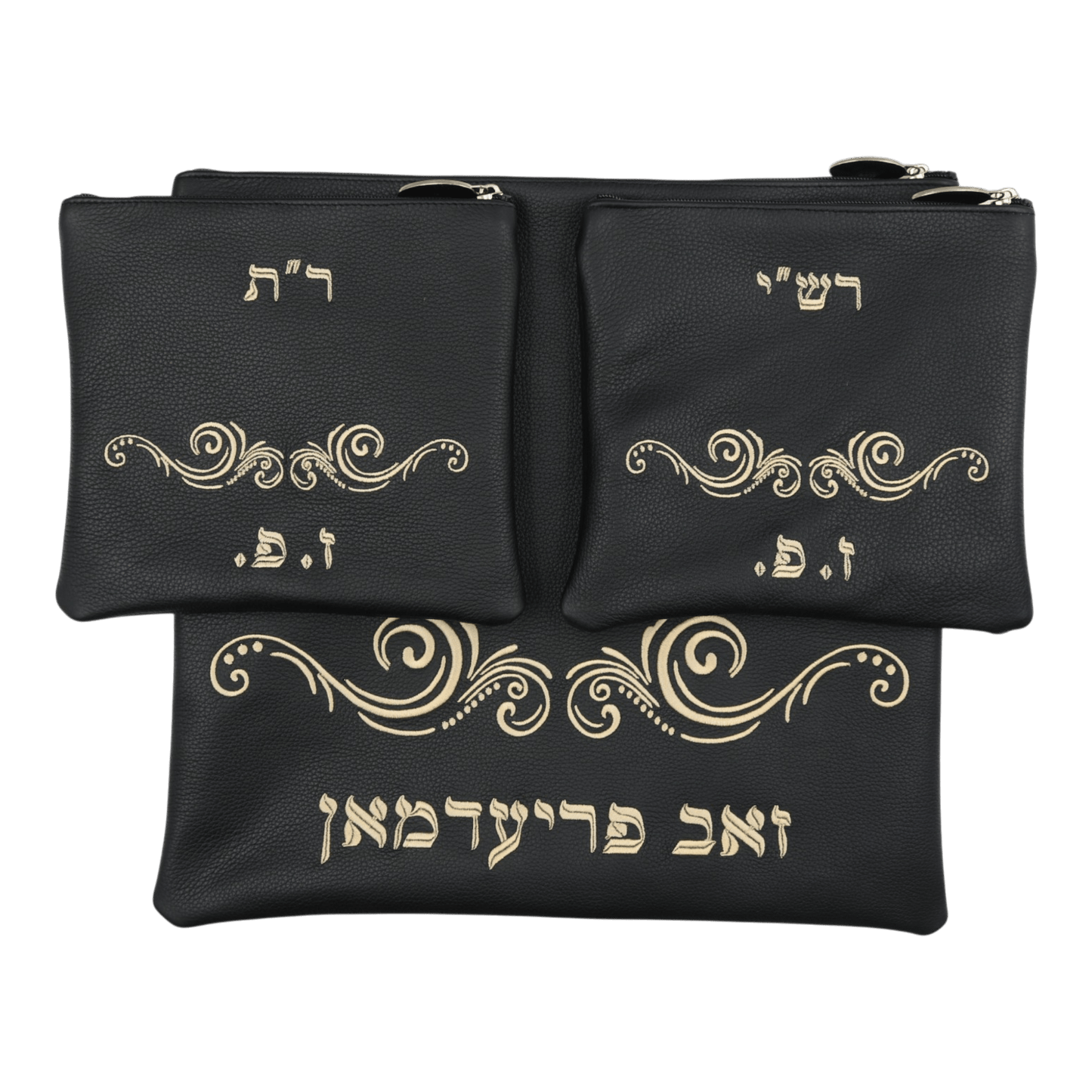 Custom Leather Tallit / Tefillin Bag Style #1094-A1