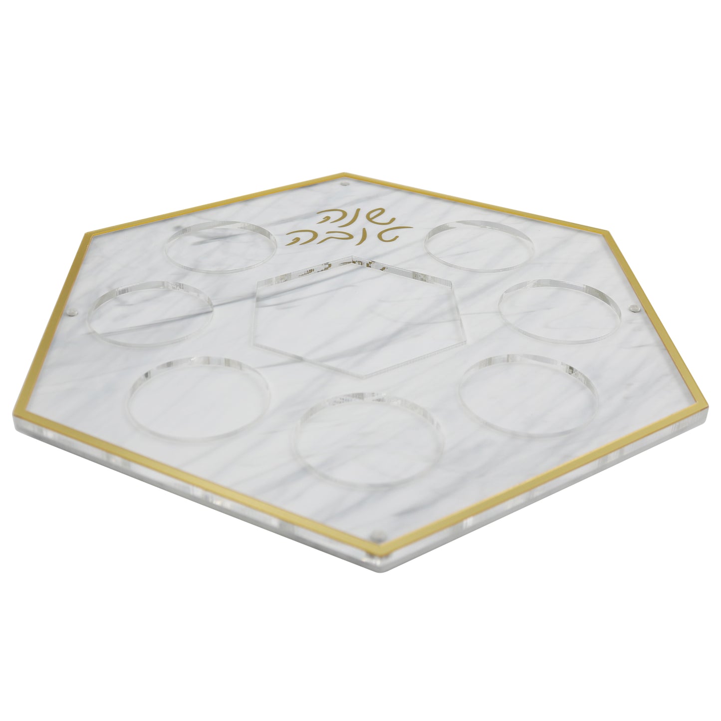 Honey Dish / "Simanim" Tray #HD31-G