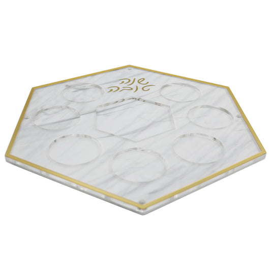 Honey Dish / "Simanim" Tray #HD31-G