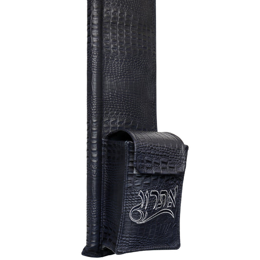 Lulav/Esrog Holder #LH-C2