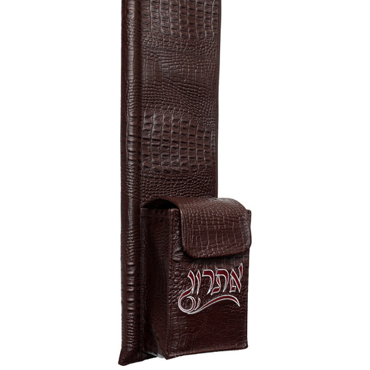 Lulav/Esrog Holder #LH-C5