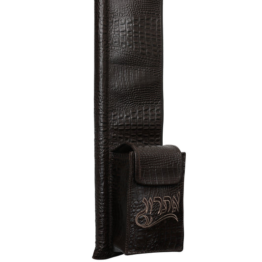 Lulav/Esrog Holder #LH-C4