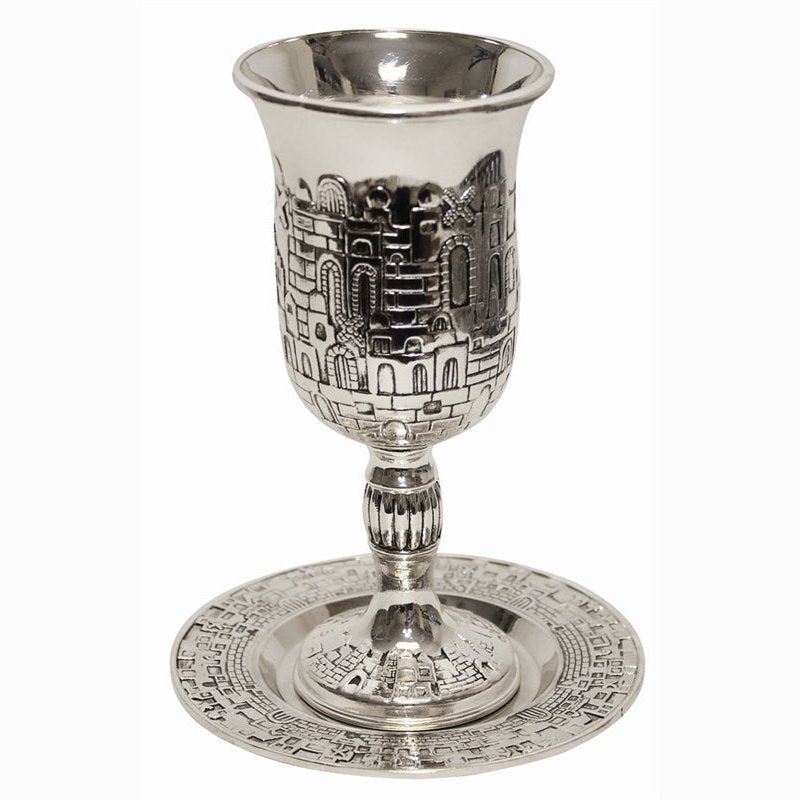 Kiddush Cup #KC-CA480N