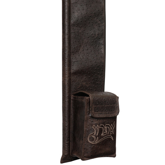 Lulav/Esrog Holder #LH-O4