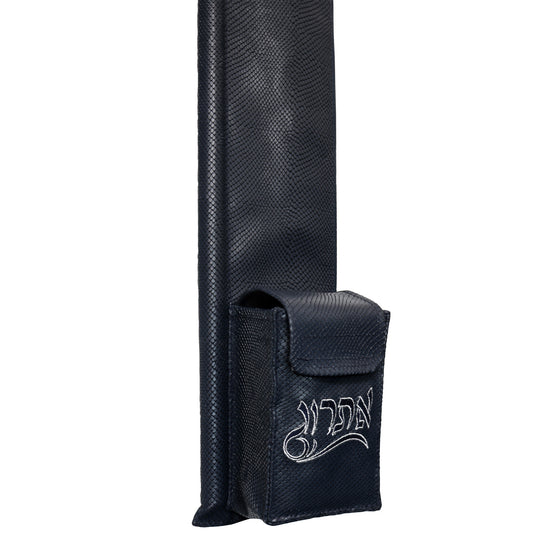 Lulav/Esrog Holder #LH-S2