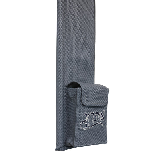 Lulav/Esrog Holder #LH-W1-SLT