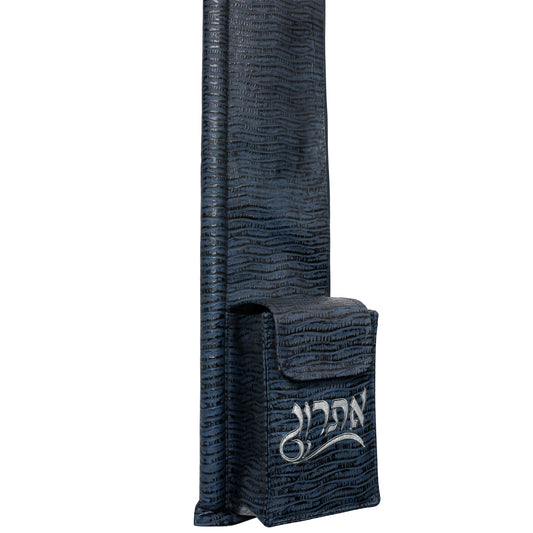 Lulav/Esrog Holder #LH-W14-NY