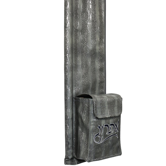 Lulav/Esrog Holder #LH-W15-SL