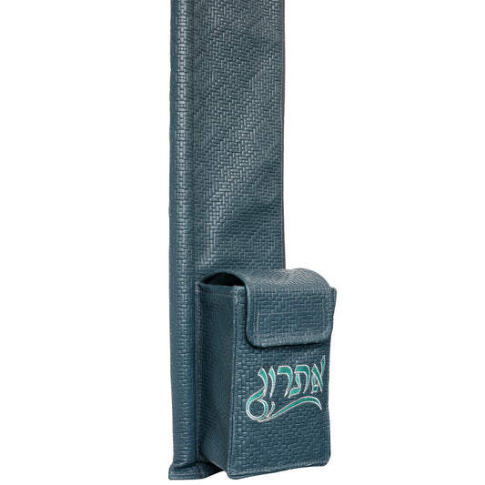 Lulav/Esrog Holder #LH-W5-SLT