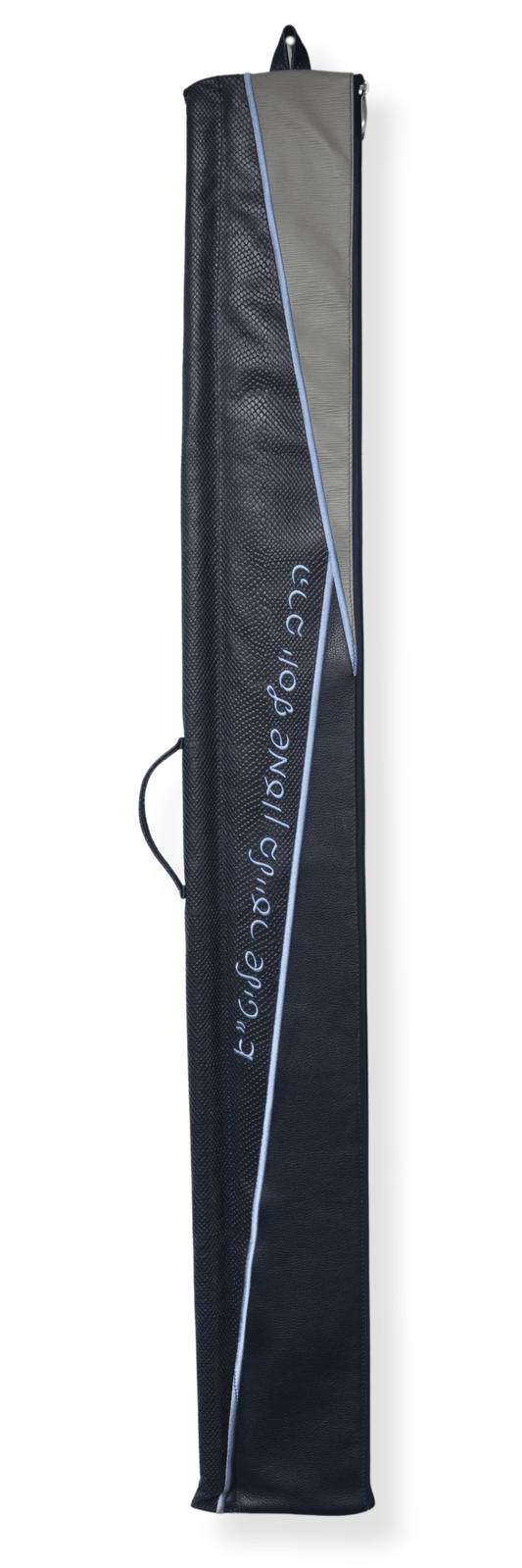 Lulav/Esrog Holder #12