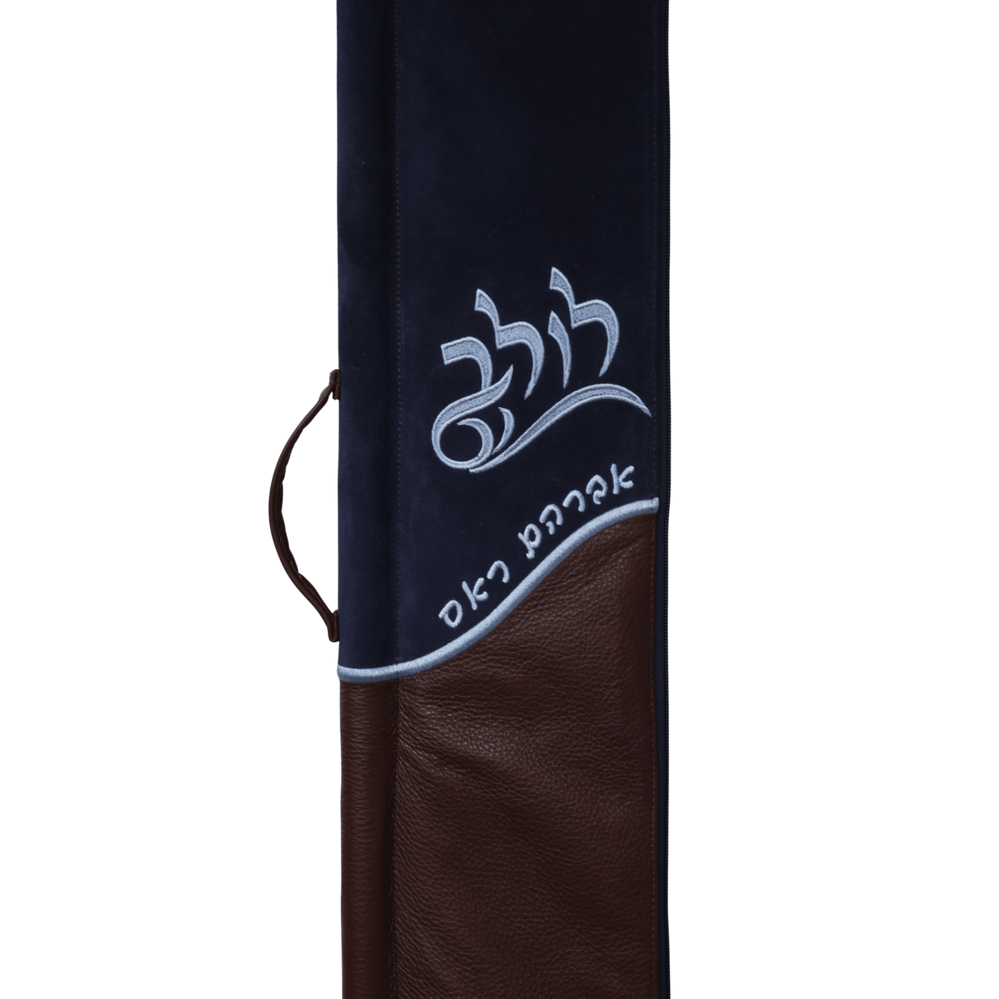 Lulav/Esrog Holder #18