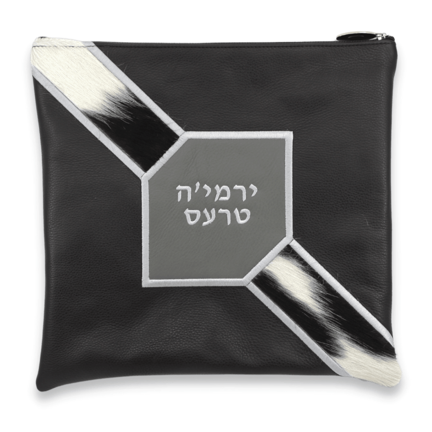 Custom Leather Tallit / Tefillin Bag Style #3009-C1