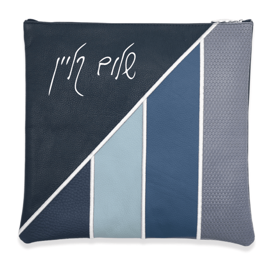 Custom Leather Tallit / Tefillin Bag Style #5054-B1