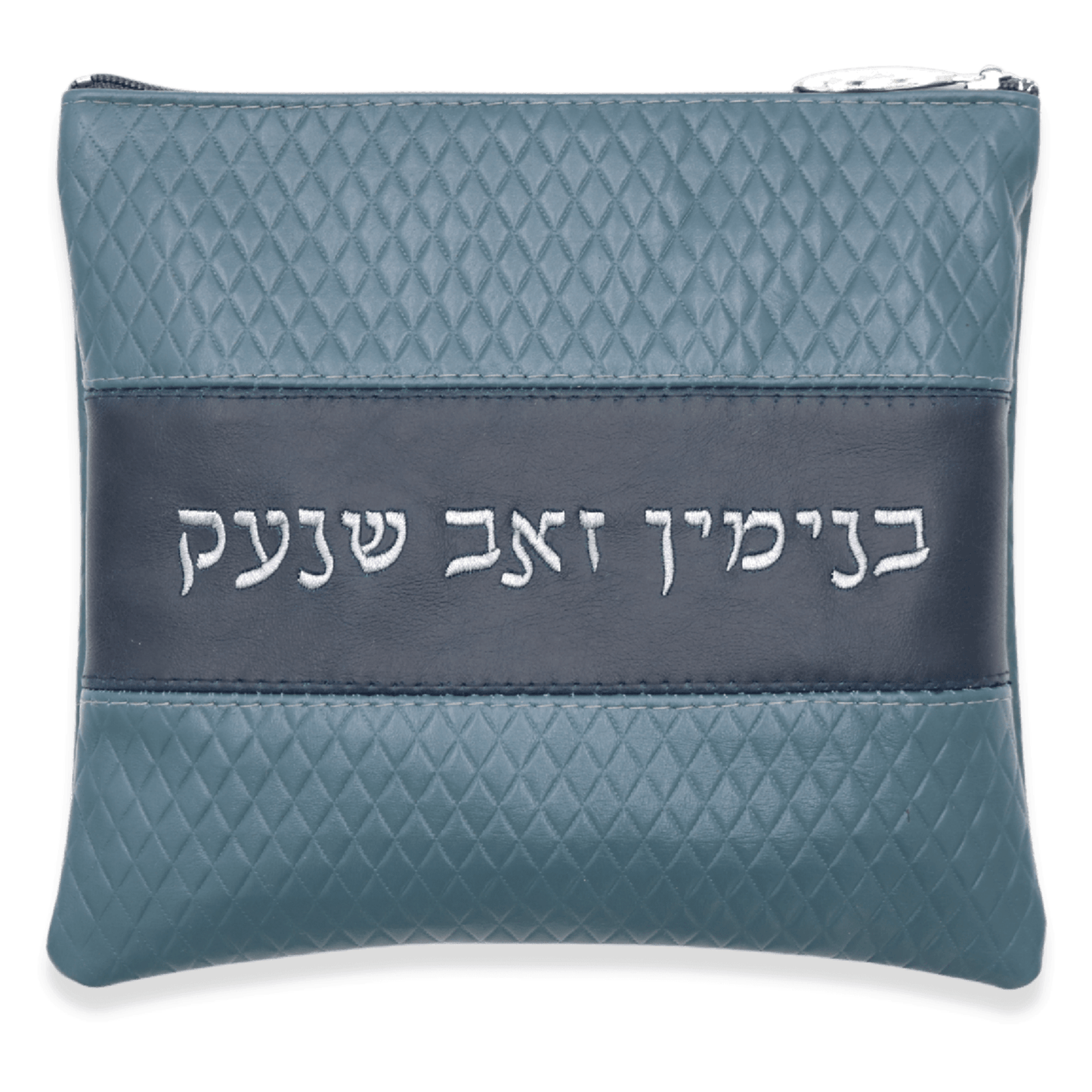 Custom Leather Tallit / Tefillin Bag Style #2000-B6